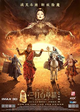 娇羞的妻子
