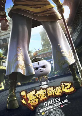 佐佐木沙希
